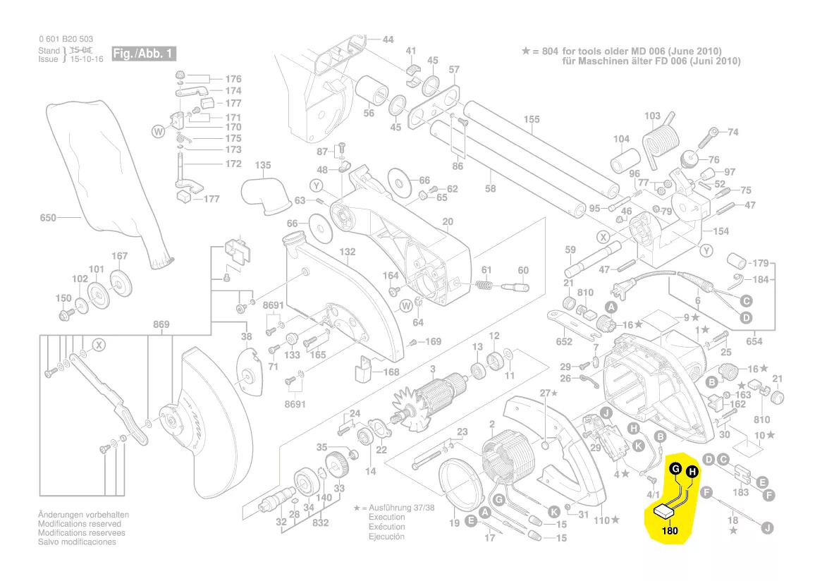 Condensateur antiparasitaire réf. 1 609 902 073 Bosch